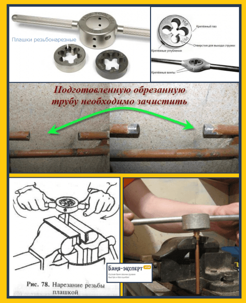 Как сделать печь со встроенным котлом