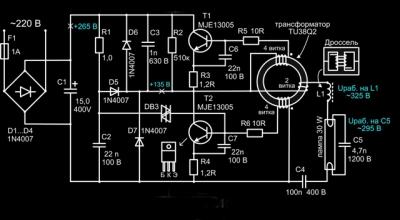 Электронный балласт: устройство, ремонт и схема подключения для люминисцентных ламп