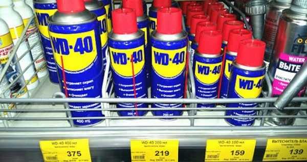 WD-40 своими руками за 5 минут и 100 рублей – проще не бывает