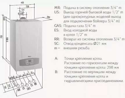 Монтаж газовых котлов Baxi: схема подключения и инструкция для настройки