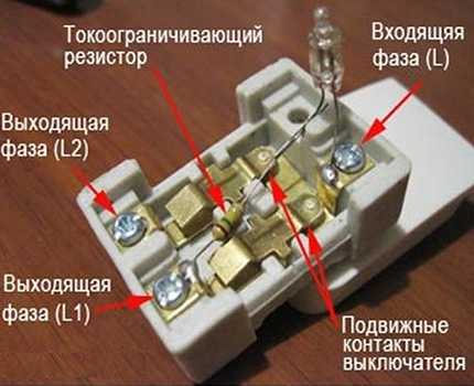 Как подключить светодиодный выключатель: правила подключения выключателя с подсветкой