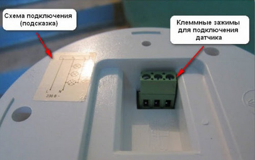 Как подключить датчик движения к лампочке: схемы, подключение, настройка и монтаж