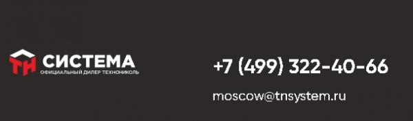 Плотность каменной ваты: 6 советов по выбору