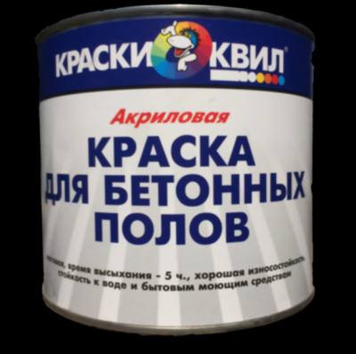 Покраска бетонного пола в гараже своими руками: выбор краски, подготовительные мероприятия и инструкция по окрашиванию