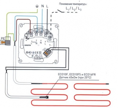 Установка терморегулятора теплого пола